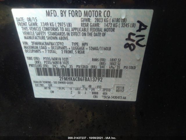 Photo 8 VIN: 2FMHK6C86FBA13792 - FORD FLEX 