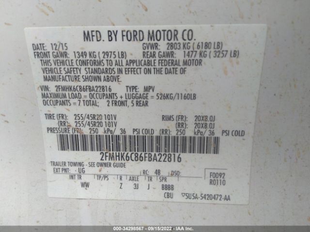 Photo 8 VIN: 2FMHK6C86FBA22816 - FORD FLEX 