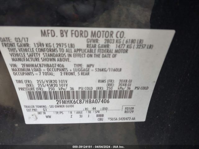 Photo 8 VIN: 2FMHK6C87HBA07406 - FORD FLEX 