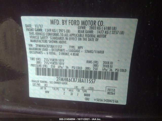 Photo 8 VIN: 2FMHK6C87JBA11557 - FORD FLEX 