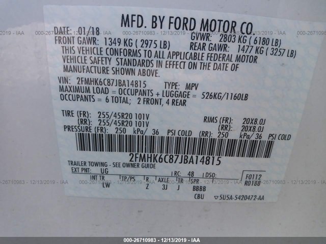 Photo 8 VIN: 2FMHK6C87JBA14815 - FORD FLEX 