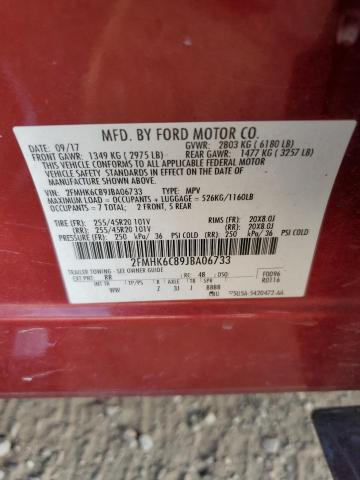 Photo 12 VIN: 2FMHK6C89JBA06733 - FORD FLEX SEL 