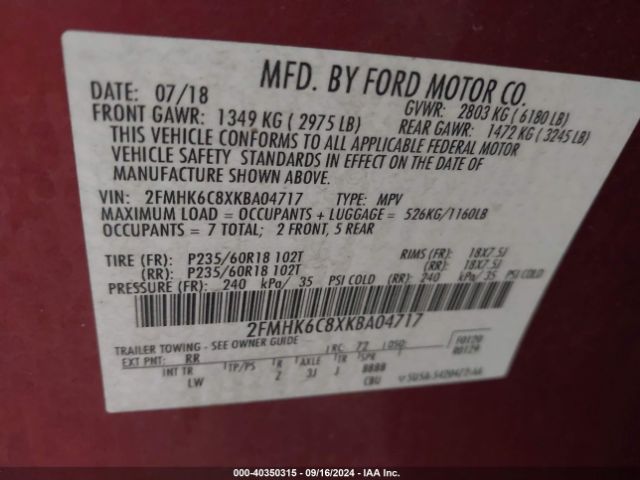 Photo 8 VIN: 2FMHK6C8XKBA04717 - FORD FLEX 