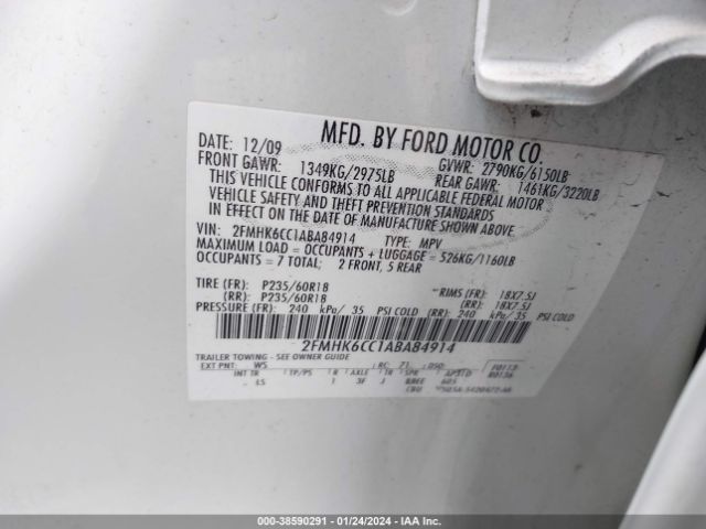 Photo 8 VIN: 2FMHK6CC1ABA84914 - FORD FLEX 