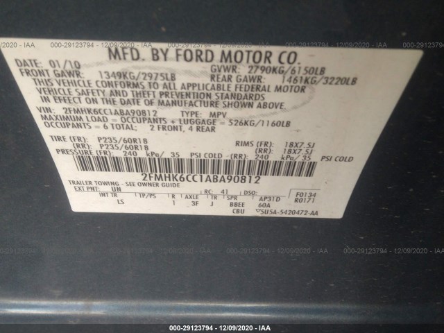 Photo 8 VIN: 2FMHK6CC1ABA90812 - FORD FLEX 