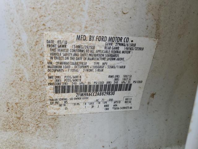 Photo 12 VIN: 2FMHK6CC2ABB29830 - FORD FLEX SEL 