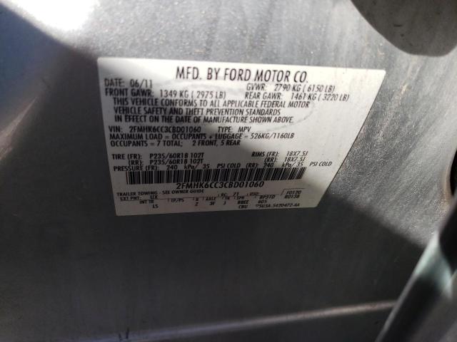 Photo 12 VIN: 2FMHK6CC3CBD01060 - FORD FLEX 