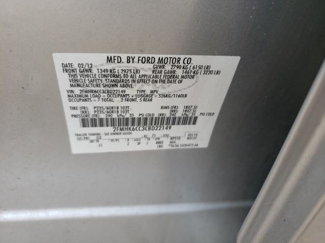 Photo 9 VIN: 2FMHK6CC3CBD22149 - FORD FLEX SEL 