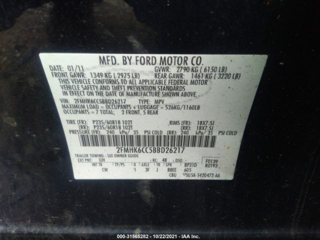 Photo 8 VIN: 2FMHK6CC5BBD26217 - FORD FLEX 