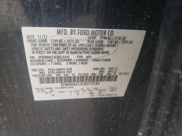 Photo 11 VIN: 2FMHK6CC5CBD12545 - FORD FLEX 