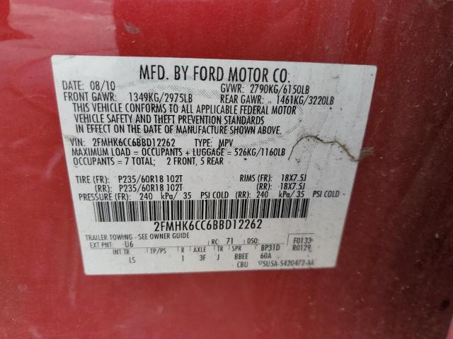 Photo 13 VIN: 2FMHK6CC6BBD12262 - FORD FLEX 