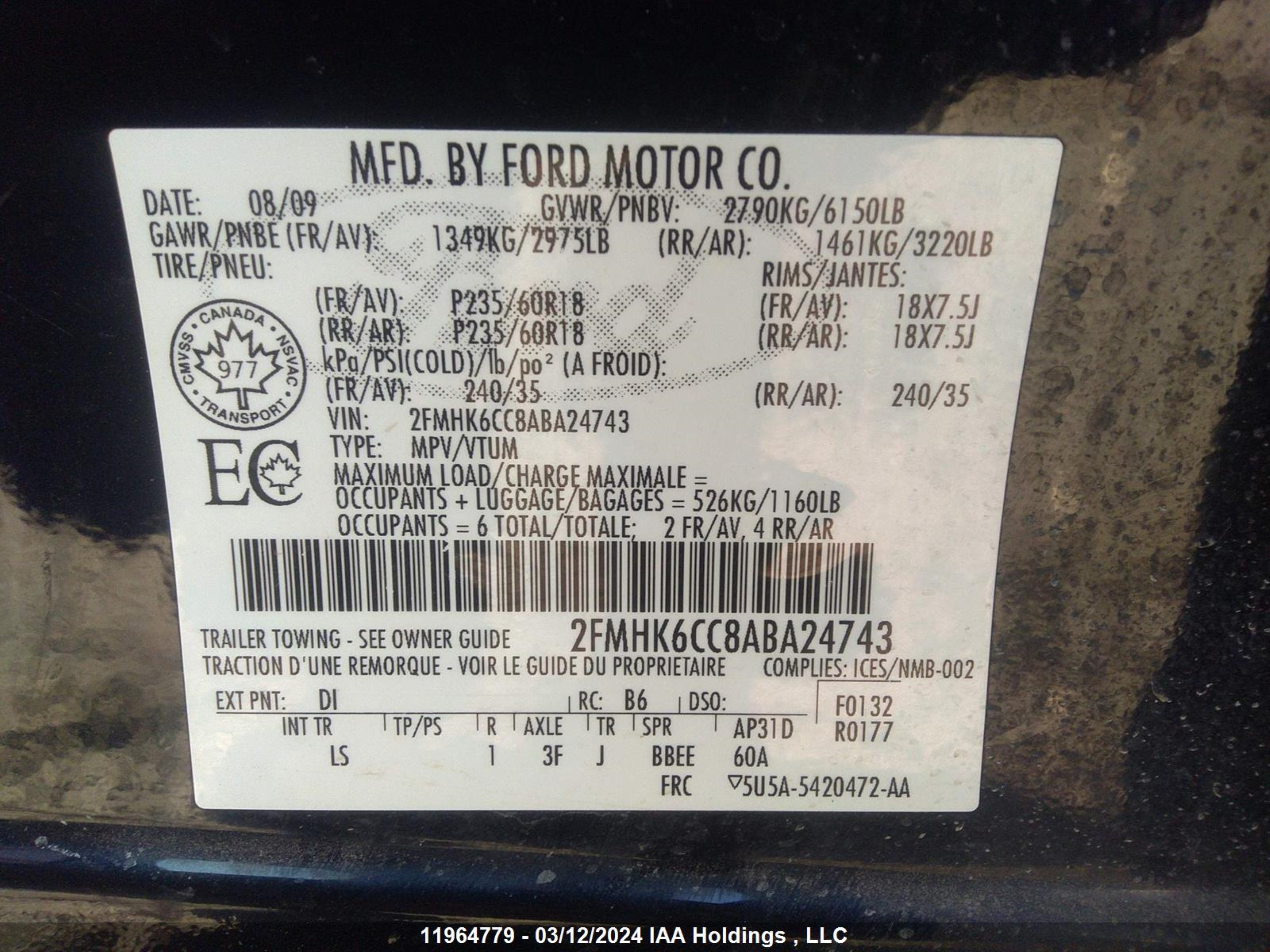 Photo 8 VIN: 2FMHK6CC8ABA24743 - FORD FLEX 