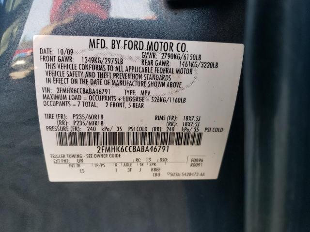 Photo 13 VIN: 2FMHK6CC8ABA46791 - FORD FLEX SEL 