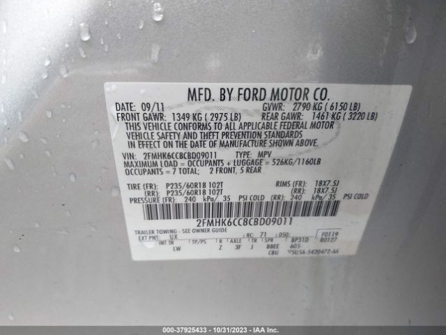 Photo 8 VIN: 2FMHK6CC8CBD09011 - FORD FLEX 