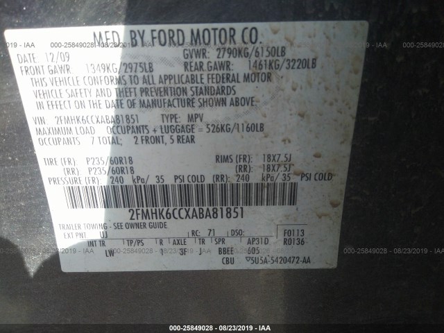 Photo 8 VIN: 2FMHK6CCXABA81851 - FORD FLEX 