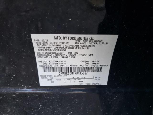 Photo 12 VIN: 2FMHK6D81KBA15037 - FORD FLEX 