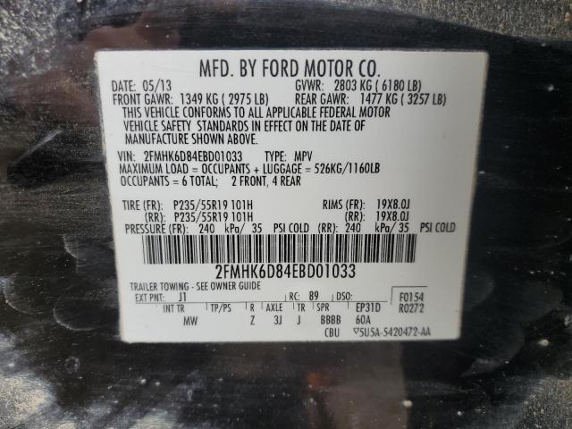 Photo 12 VIN: 2FMHK6D84EBD01033 - FORD FLEX LIMIT 