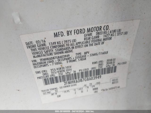 Photo 8 VIN: 2FMHK6D87GBA03949 - FORD FLEX 