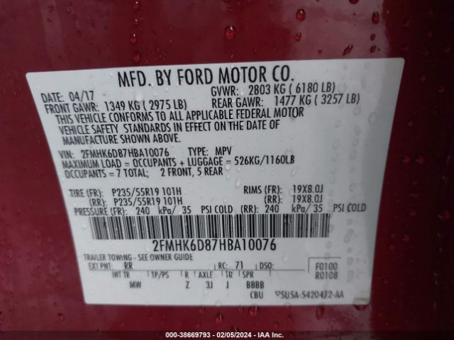 Photo 8 VIN: 2FMHK6D87HBA10076 - FORD FLEX 