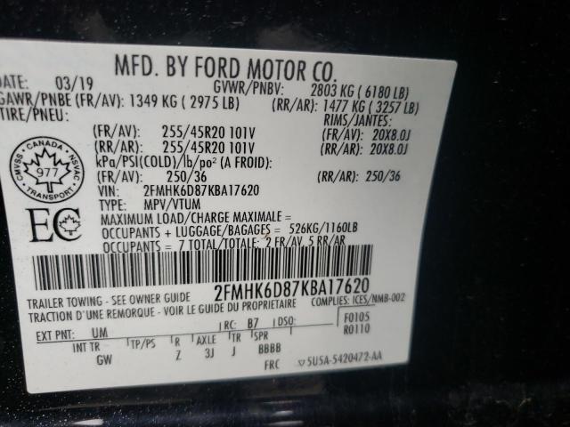 Photo 9 VIN: 2FMHK6D87KBA17620 - FORD FLEX LIMIT 