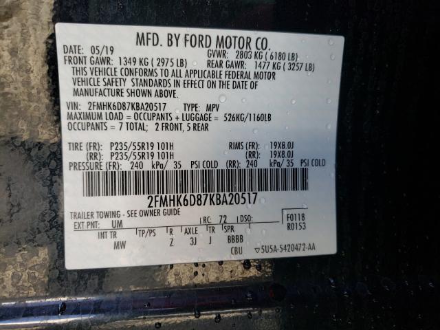 Photo 9 VIN: 2FMHK6D87KBA20517 - FORD FLEX 