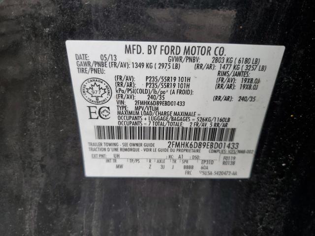 Photo 12 VIN: 2FMHK6D89EBD01433 - FORD FLEX LIMIT 