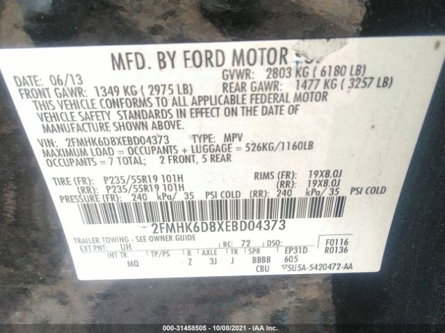 Photo 8 VIN: 2FMHK6D8XEBD04373 - FORD FLEX 