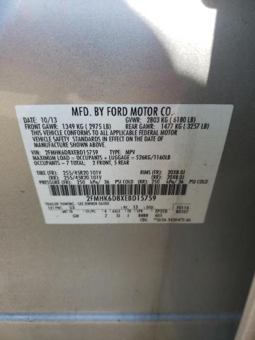 Photo 9 VIN: 2FMHK6D8XEBD15759 - FORD FLEX LIMIT 