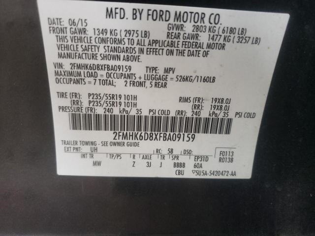 Photo 13 VIN: 2FMHK6D8XFBA09159 - FORD FLEX LIMIT 