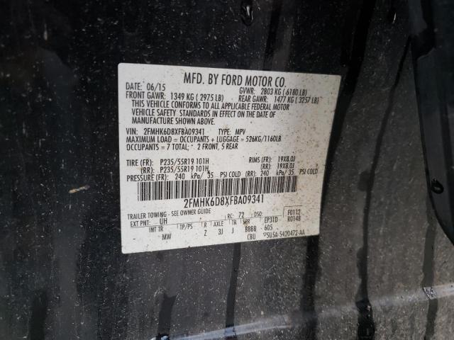 Photo 12 VIN: 2FMHK6D8XFBA09341 - FORD FLEX 