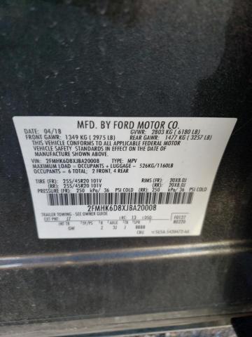 Photo 11 VIN: 2FMHK6D8XJBA20008 - FORD FLEX 