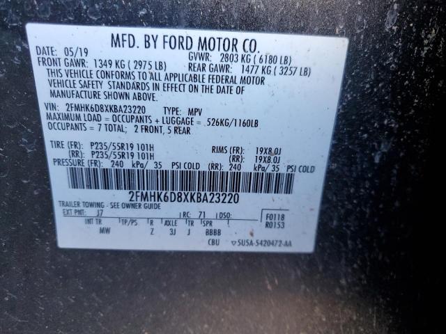 Photo 9 VIN: 2FMHK6D8XKBA23220 - FORD FLEX LIMIT 