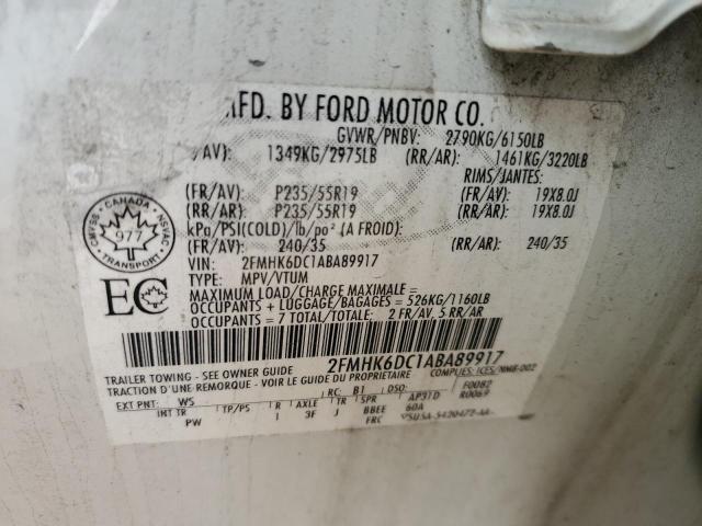 Photo 9 VIN: 2FMHK6DC1ABA89917 - FORD FLEX LIMIT 