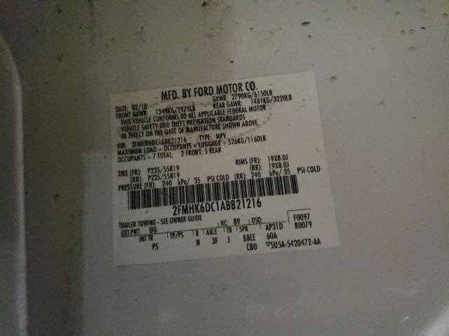 Photo 9 VIN: 2FMHK6DC1ABB21216 - FORD FLEX LIMIT 