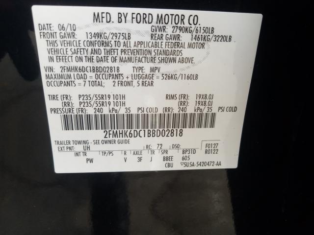 Photo 9 VIN: 2FMHK6DC1BBD02818 - FORD FLEX LIMIT 