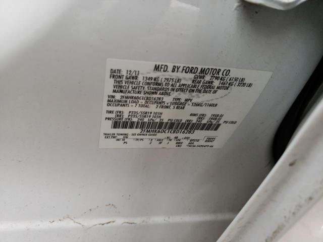 Photo 11 VIN: 2FMHK6DC1CBD16283 - FORD FLEX LIMIT 