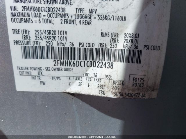 Photo 8 VIN: 2FMHK6DC1CBD22438 - FORD FLEX 