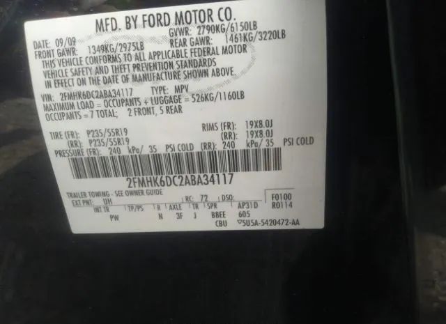 Photo 8 VIN: 2FMHK6DC2ABA34117 - FORD FLEX 