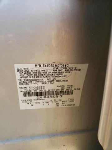 Photo 12 VIN: 2FMHK6DC2BBD26108 - FORD FLEX LIMIT 