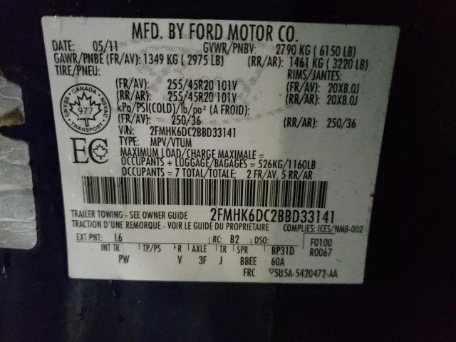 Photo 12 VIN: 2FMHK6DC2BBD33141 - FORD FLEX LIMIT 