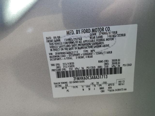 Photo 12 VIN: 2FMHK6DC3ABA31713 - FORD FLEX LIMIT 