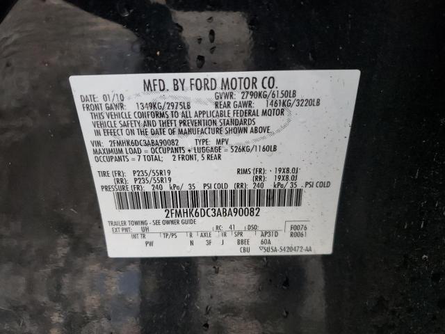 Photo 9 VIN: 2FMHK6DC3ABA90082 - FORD FLEX LIMIT 