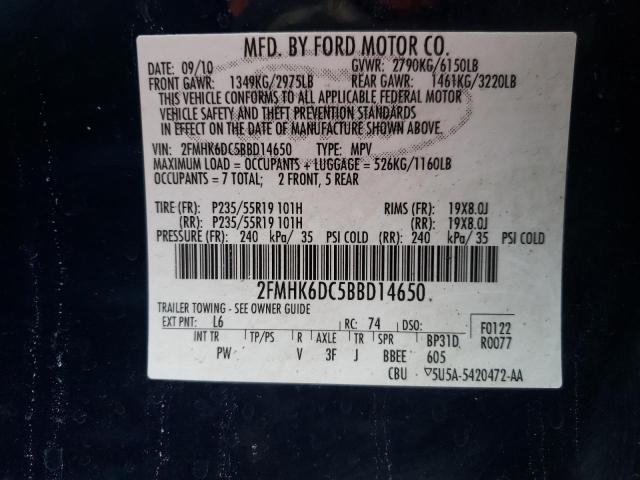 Photo 9 VIN: 2FMHK6DC5BBD14650 - FORD FLEX LIMIT 