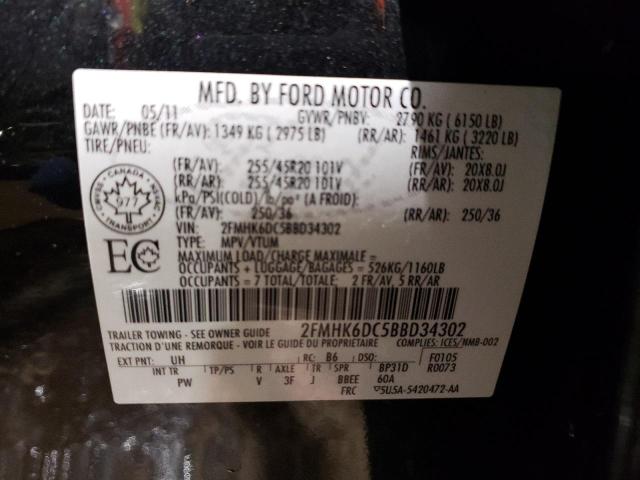 Photo 12 VIN: 2FMHK6DC5BBD34302 - FORD FLEX LIMIT 