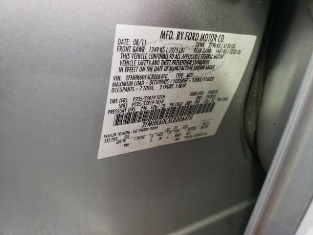 Photo 9 VIN: 2FMHK6DC5CBD06470 - FORD FLEX LIMIT 