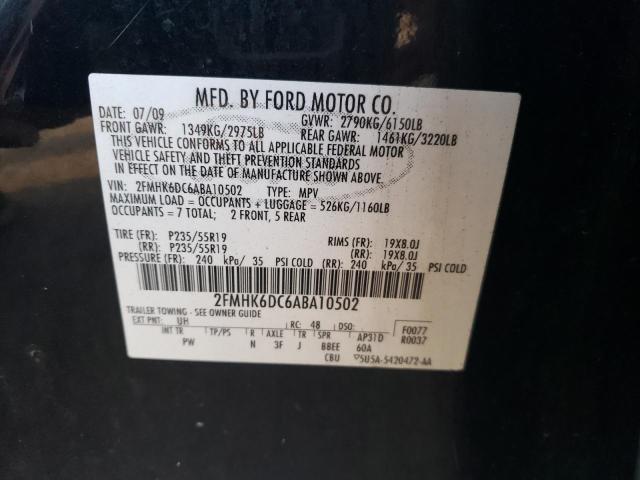 Photo 12 VIN: 2FMHK6DC6ABA10502 - FORD FLEX 