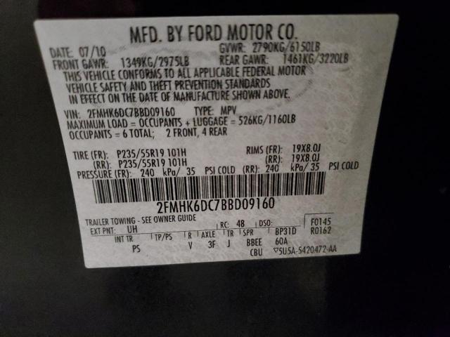 Photo 12 VIN: 2FMHK6DC7BBD09160 - FORD FLEX 