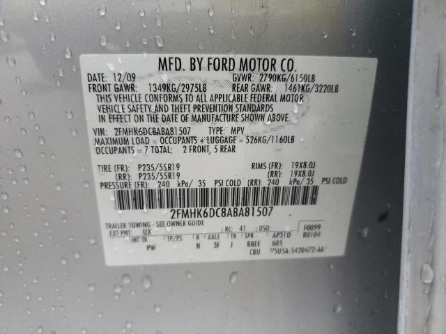 Photo 12 VIN: 2FMHK6DC8ABA81507 - FORD FLEX LIMIT 