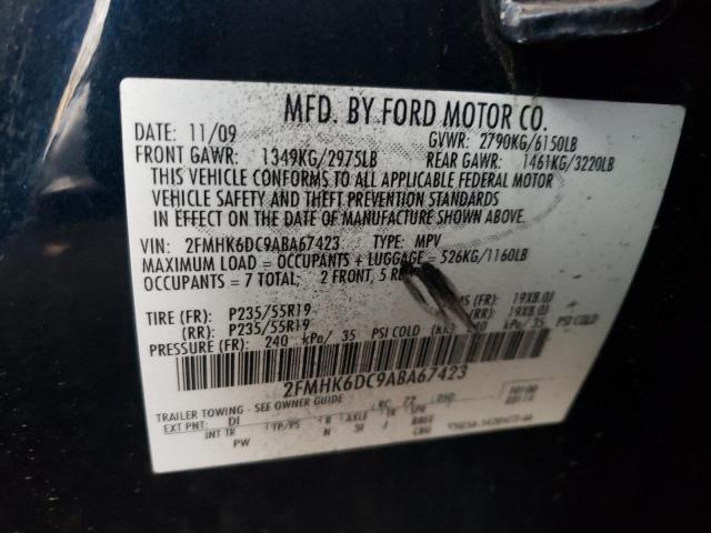 Photo 9 VIN: 2FMHK6DC9ABA67423 - FORD FLEX LIMIT 