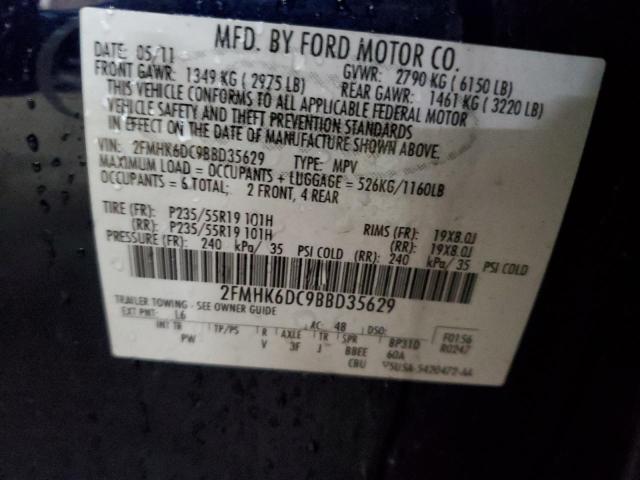 Photo 12 VIN: 2FMHK6DC9BBD35629 - FORD FLEX 